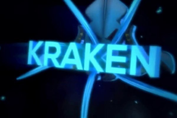 Kraken9.at