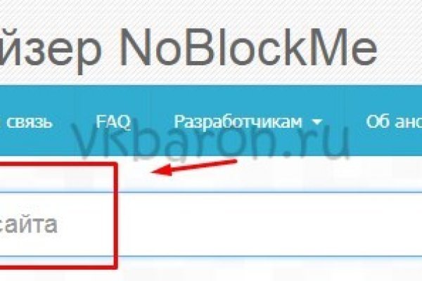 Кракен тор kr2web in