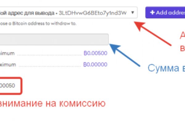 Кракен сайт kr2web