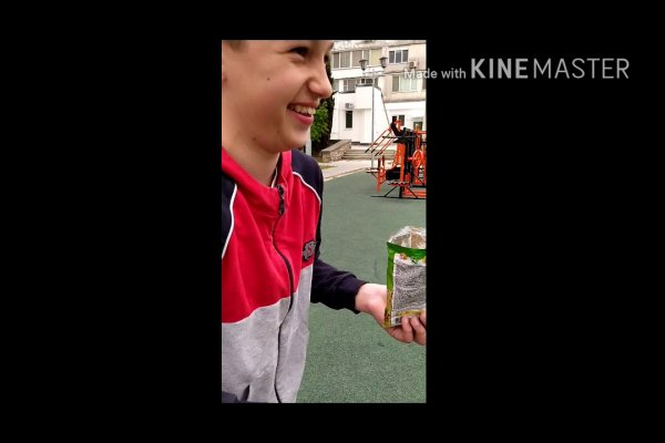 Ссылка на сайт кракен в тор