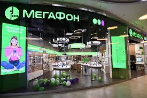 Кракен маркет это