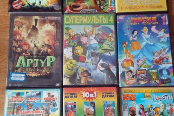 Официальный сайт даркнета