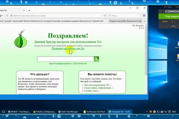Рабочая ссылка кракен маркетплейс