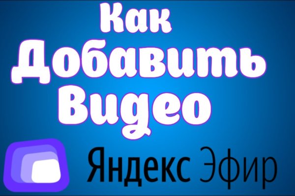 Кракен даркнет маркет ссылка на сайт тор