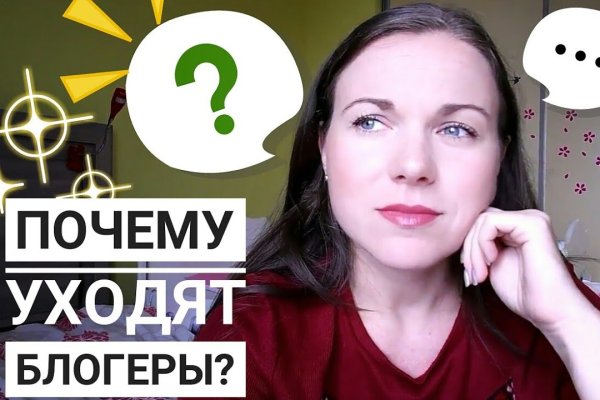 Кракен магазин тор