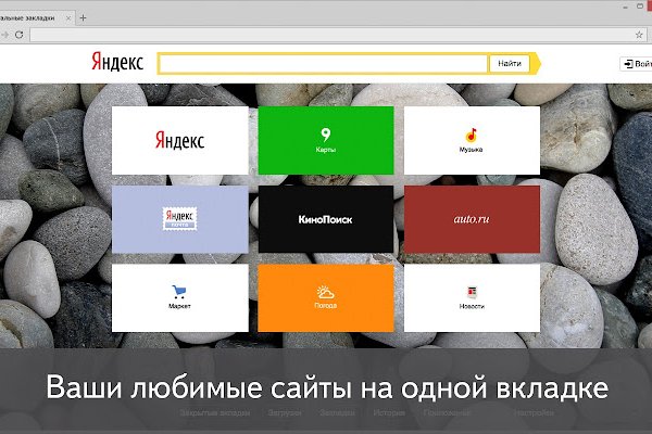 Kraken ссылка krakentor site