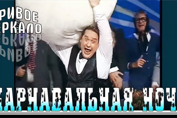 Кракен наркомаркет