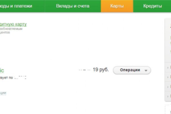 Kraken 2krn cc