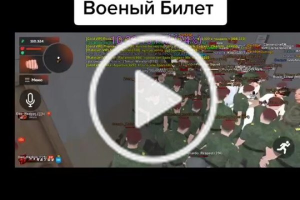 Кракен тг ссылка