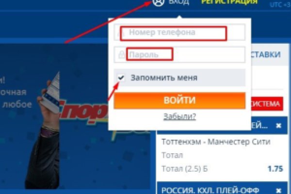 Кракен маркетплейс скачать