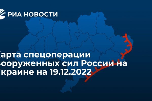 Как восстановить страницу на кракене