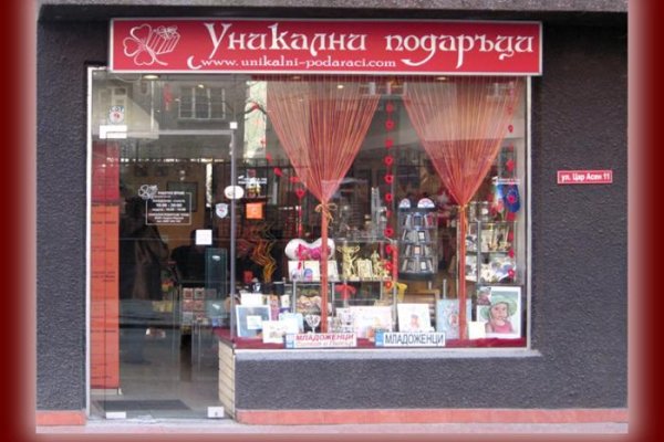 Кракен войти сегодня