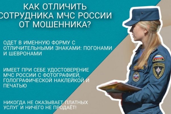 Ссылка на кракен в тор браузере kr2web in