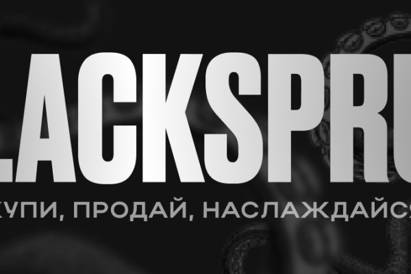 Кракен ссылка москва