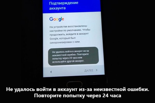Сайт kraken darknet