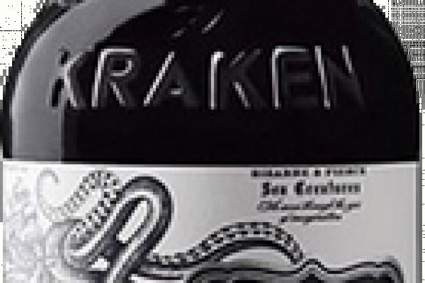 Kraken18 at