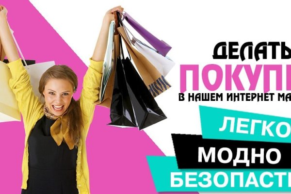 Как вывести деньги с кракена тор