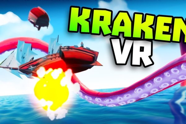 Solaris kraken