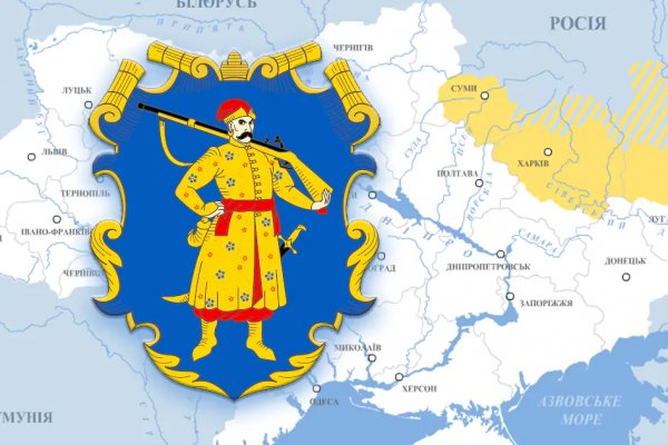 Кракен купить наркотики