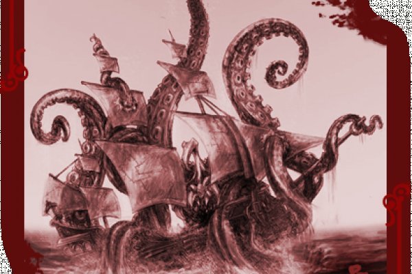 Kraken 2fa