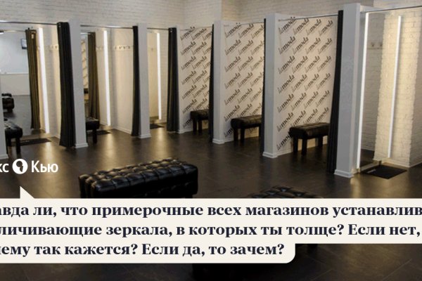 Адрес кракен в тор