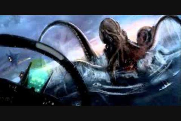 Kraken at сайт