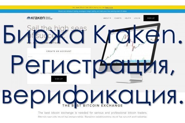 Кракен маркет kr2web in