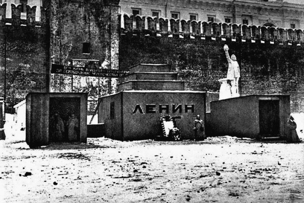 Кракен как проверить зеркало