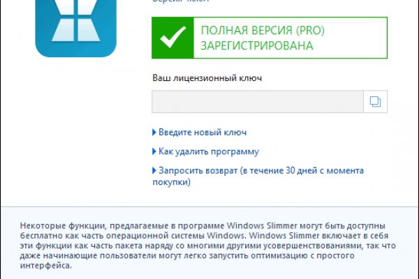 Kra30.at