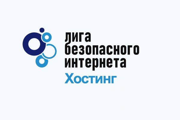 Кракен мониторинг ссылок kraken torion
