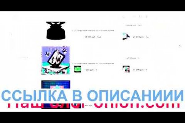 Кракен даркнет регистрация
